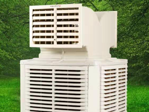 移動雙面出風冷風機